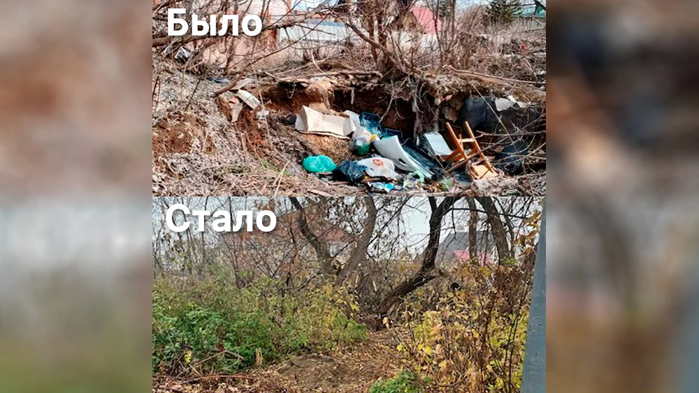 Свалка на Красном Ключе