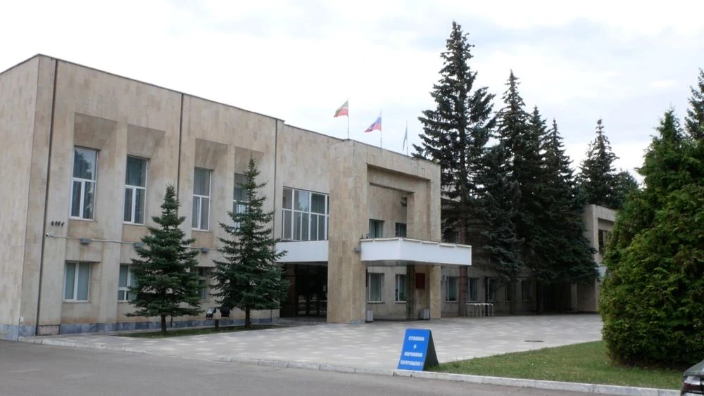 мэрия Нижнекамска