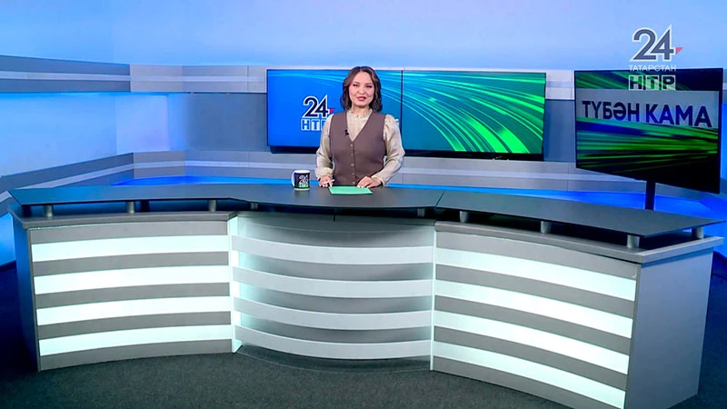 Яңалыклар. Эфир 21.11.2025