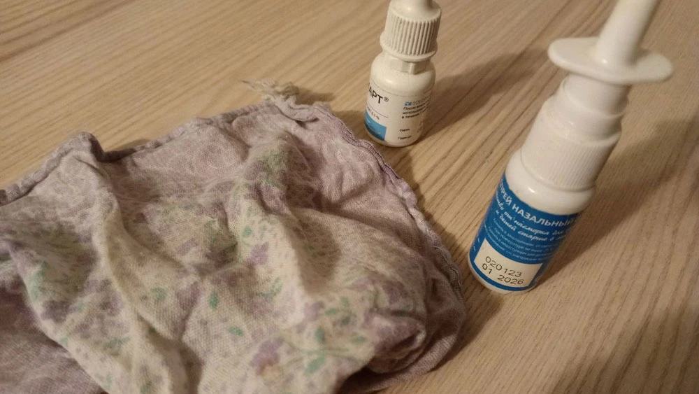 Платок и средства от насморка