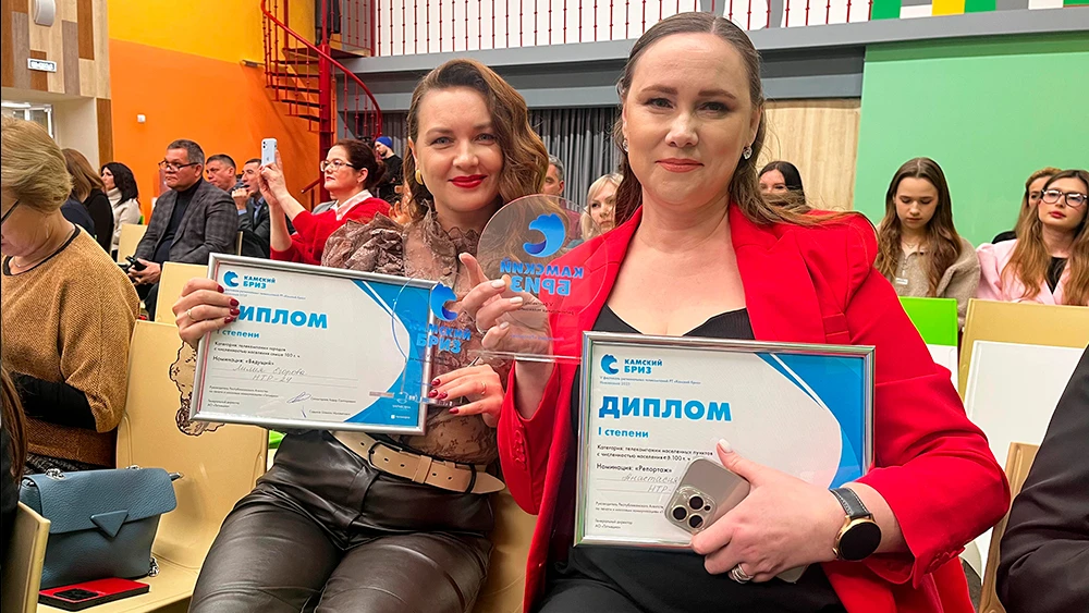 Лилия Егорова и Анастасия Шакирова НТР 24 Нижнекамск