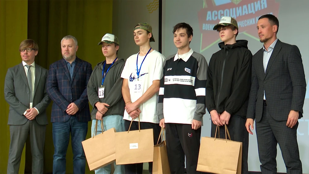 Награждение победителей