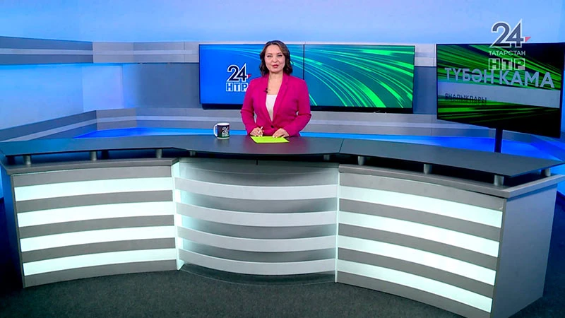 Яңалыклар. Эфир 5.11.2025