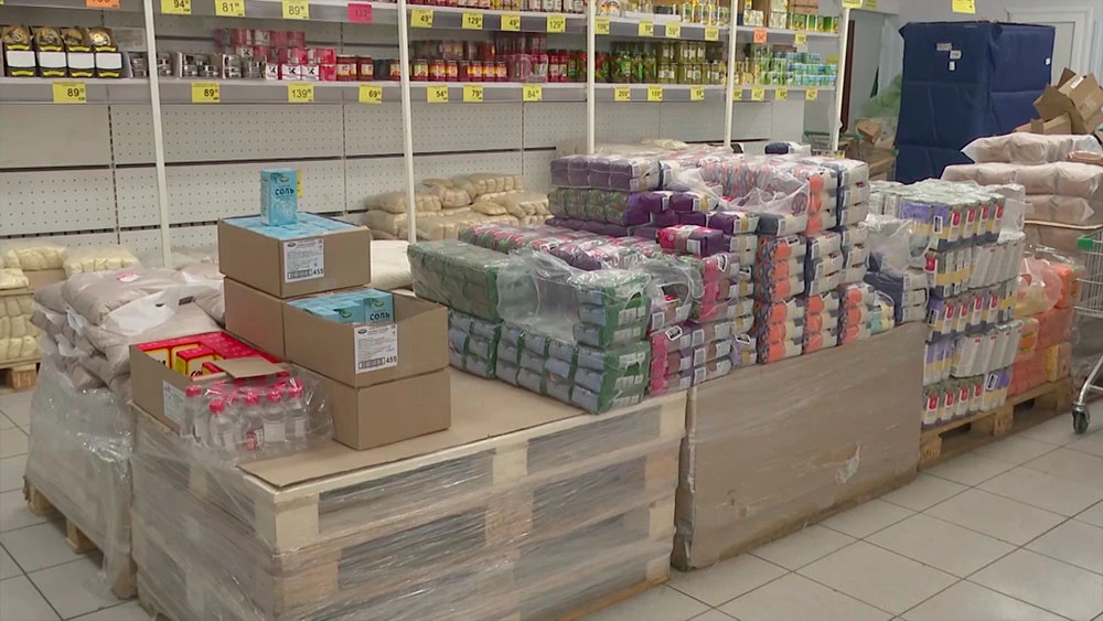 Товары в супермаркете