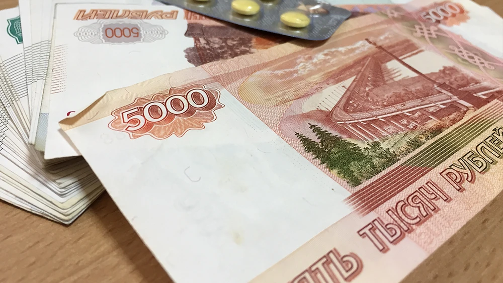 пятитысячная купюра Банка России