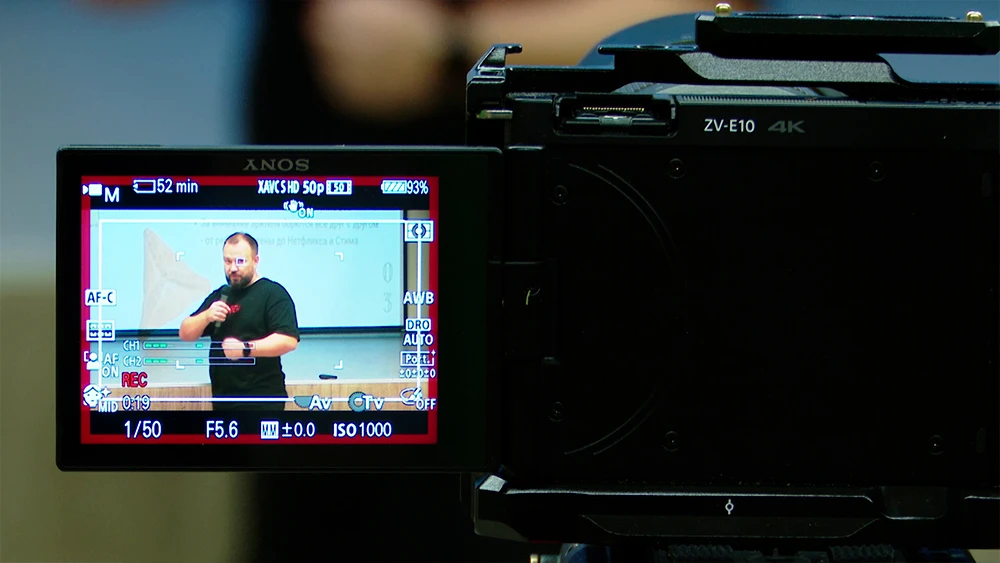 Съёмка на камеру