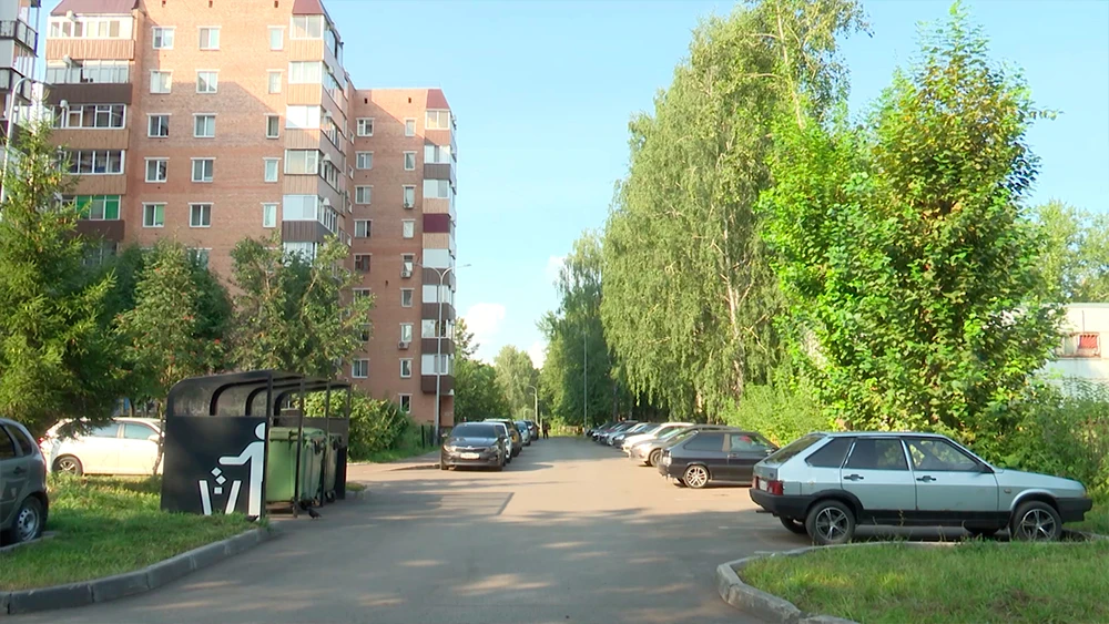 Нижнекамск