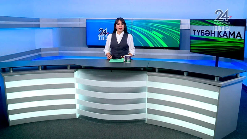 Яңалыклар. Эфир 10.11.2025