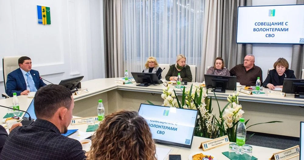 совещание Радмира Беляев и волонтёров СВО