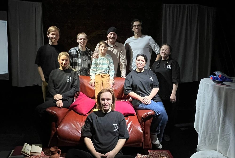 актеры ТЮЗа Нижнекамска