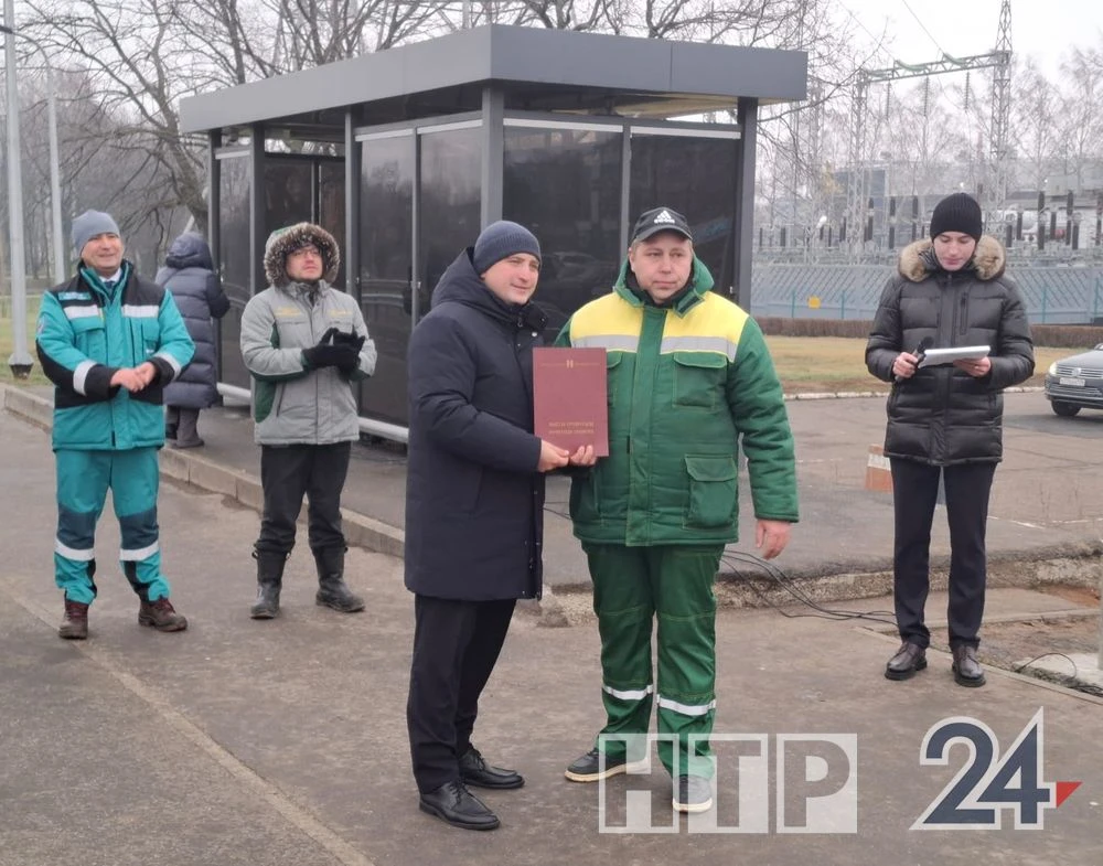 открытие дороги 2-я Промышленная в Нижнекамске с участием мэра Радмира Беляева