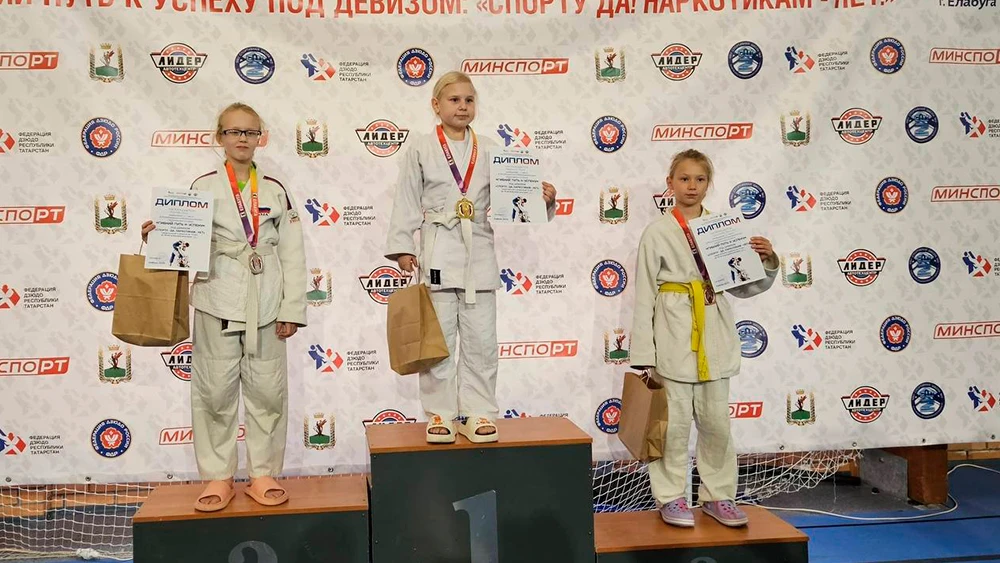 Дзюдоисты на соревнованиях в Елабуге