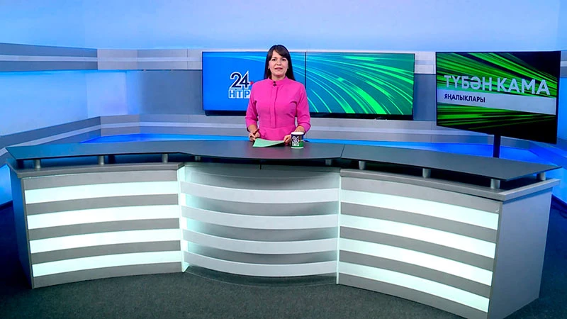 Яңалыклар. Эфир 14.11.2025