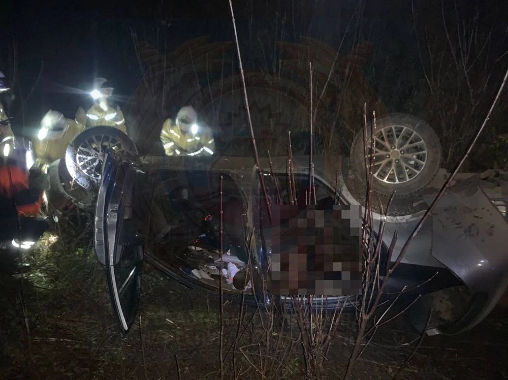 киа в кювете