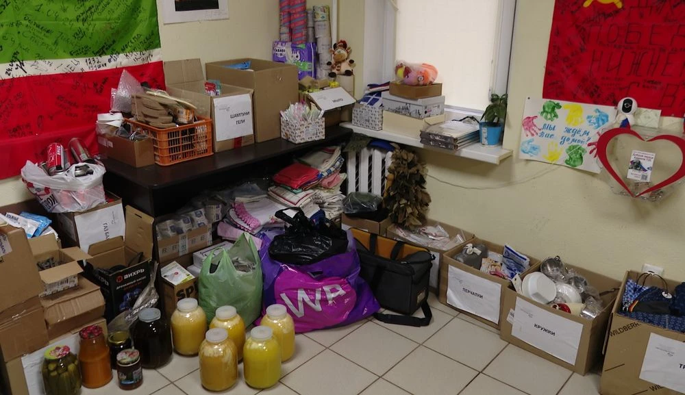 пункт сбора гуманитарной помощи на Химиков 72б в Нижнекамске