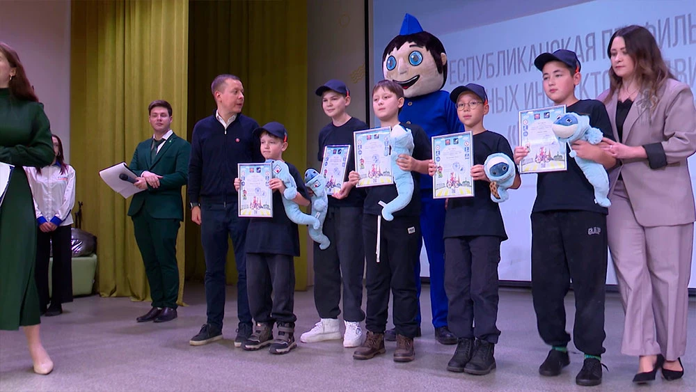 Награждение ЮИДовцев в лагере Камский Артек в Нижнекамске