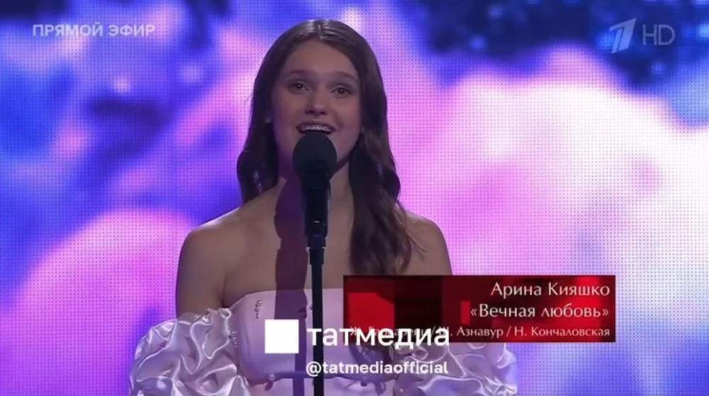 Арина Кияшко поет Вечную любовь