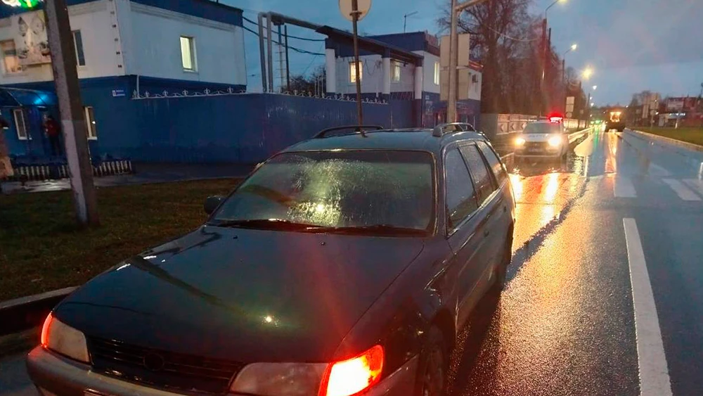 Автомобиль после аварии