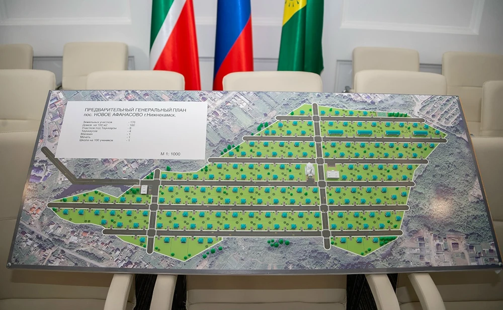 схема нового поселка в селе Большое Афанасово на въезде в Нижнекамск