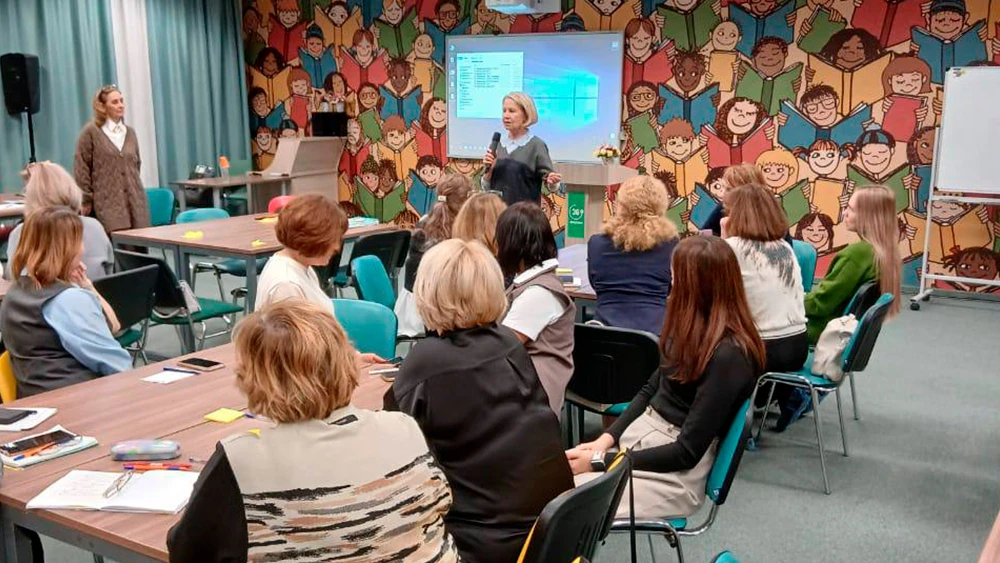 Обучение современному образовательному менеджменту