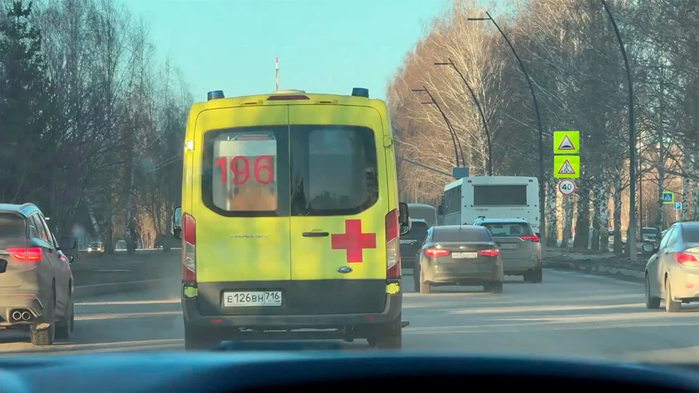 Скорая помощь