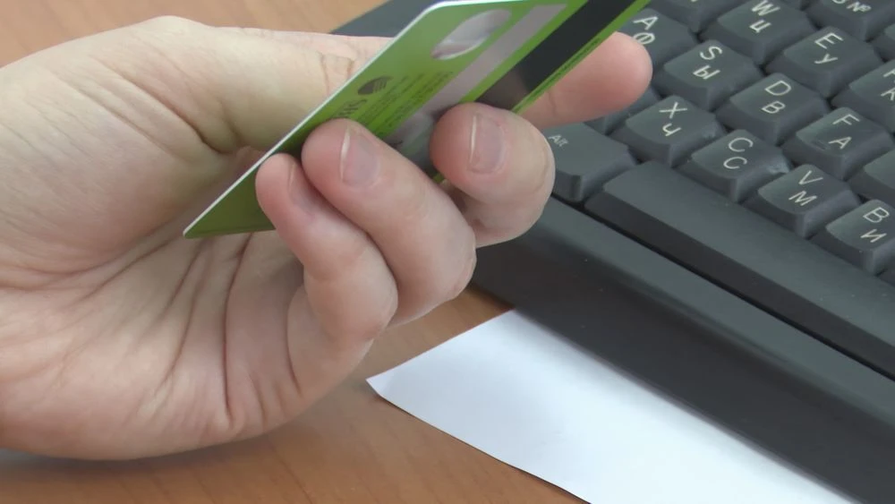 банковская карта