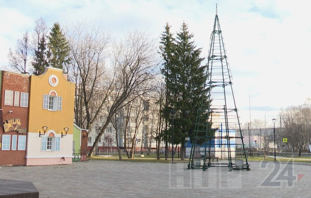 парк Велики в Нижнекамске ноябрь 2025