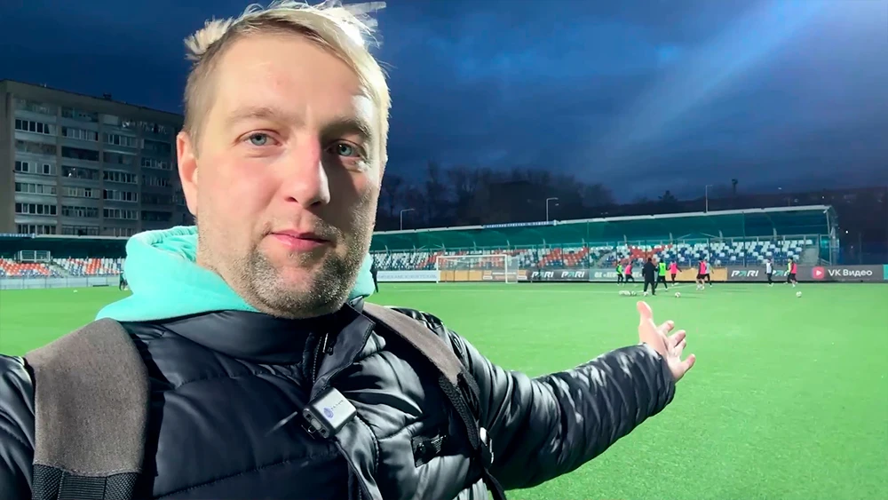 Александр Халин на футболе