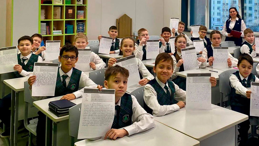 Акция «Татарский диктант» в Нижнекамске