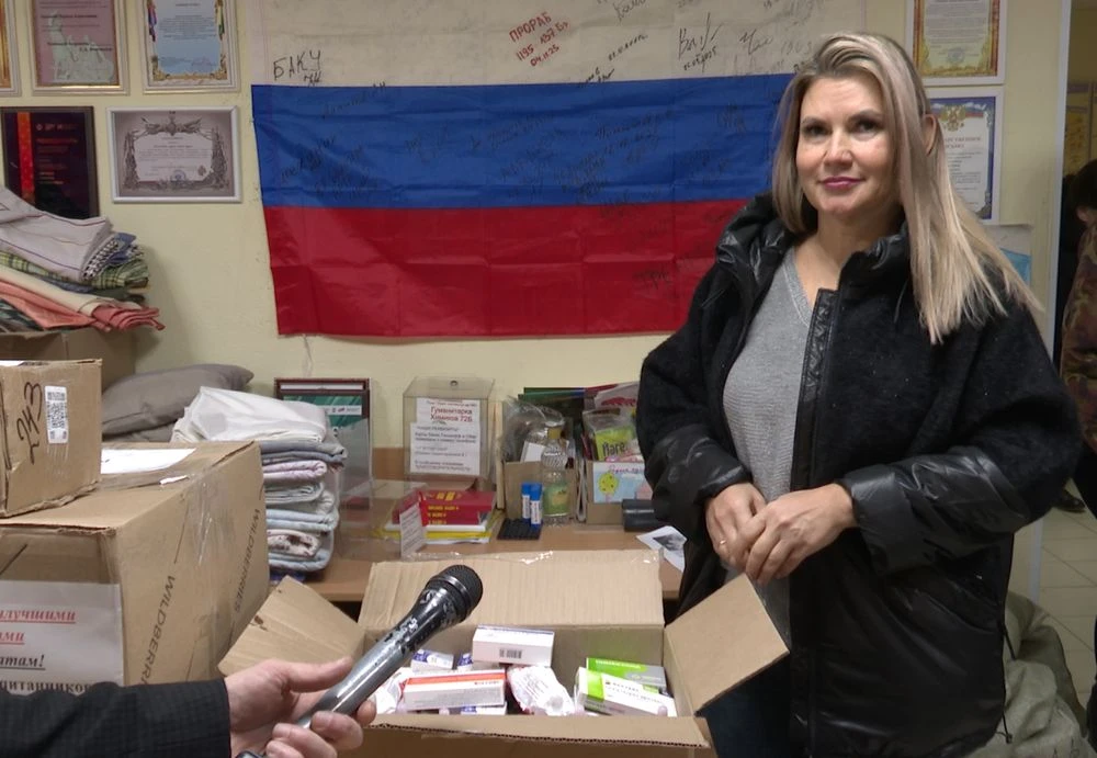 Пункт сбора помощи для СВО в Нижнекамске на Химиков, 72б