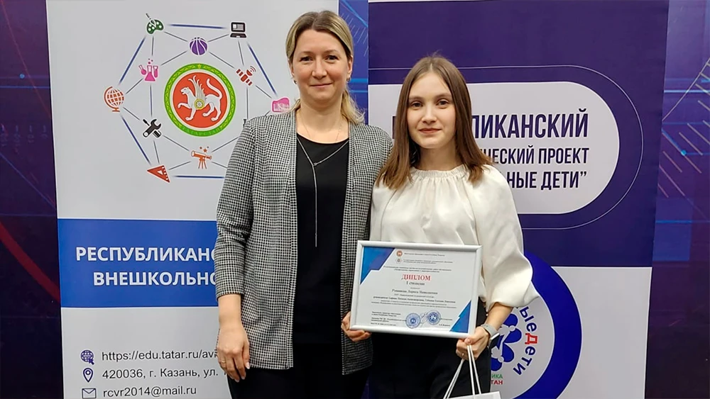 Студентка Нижнекамского медицинского колледжа Лариса Романова и её преподаватель