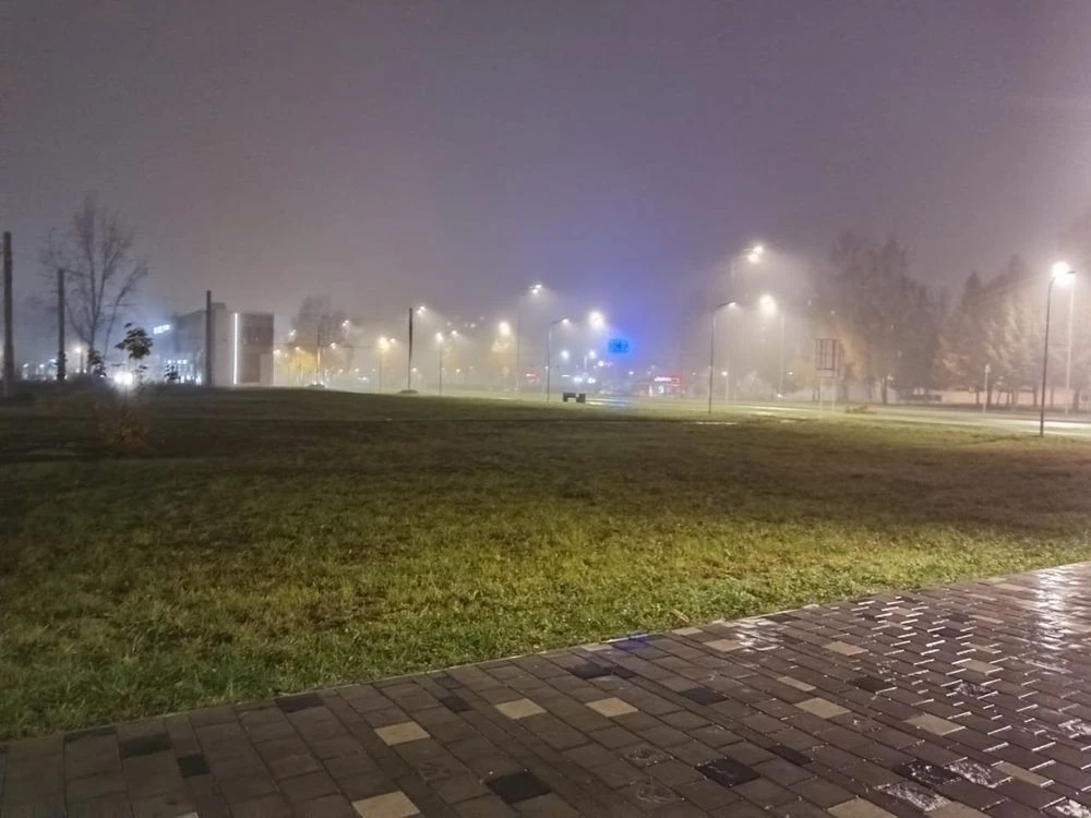 туман в Нижнекамске