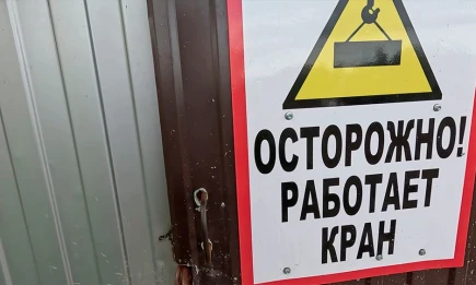 В Нижнекамске стартует конкурс «Мисс и Мистер Охрана труда» - НТР 24