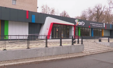 «Косплей-бал» пройдет в молодежном центре «Ковёр» в Нижнекамске - НТР 24