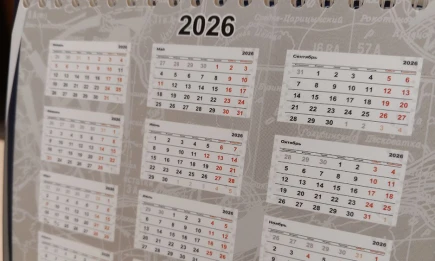 В 2026 году татарстанцев ждет больше длинных выходных, чем в 2025-м - НТР 24