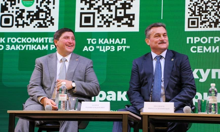 Около 400 участников посетили семинары по вопросам госзакупок в Нижнекамске - НТР 24