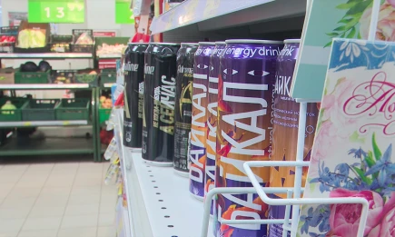 Депутаты Госсовета РТ внесли законопроект о запрете энергетиков - НТР 24