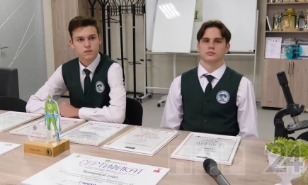 Нижнекамцев отметили на республиканском конкурсе «Школьный экопатруль» - НТР 24