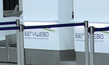 В Бегишево введены ограничения на полёты - НТР 24