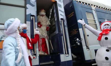 После двухлетнего перерыва в Татарстан вновь приедет поезд Деда Мороза - НТР 24