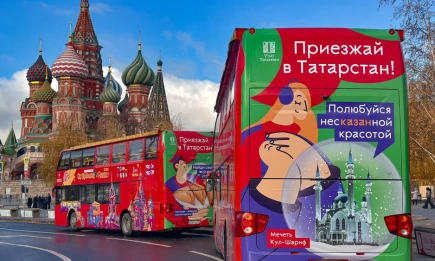 Татарстан запустил рекламную кампанию в Москве по привлечению туристов - НТР 24