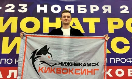 Нижнекамский кикбоксер Роман Ларионов завоевал «бронзу» на чемпионате России - НТР 24