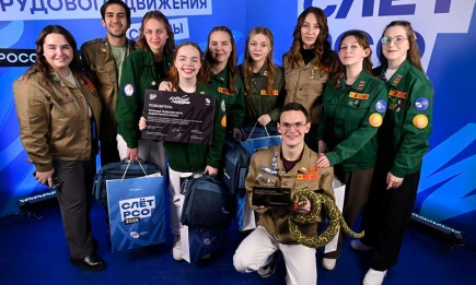 Нижнекамские студенческие отряды отличились на всероссийском слете в Красноярске - НТР 24