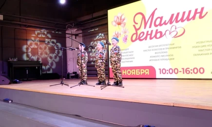 В Нижнекамске отметили День матери праздником в креативном центре «База» - НТР 24