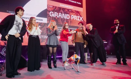 Основные итоги девятого НРФ: чем запомнился форум - НТР 24