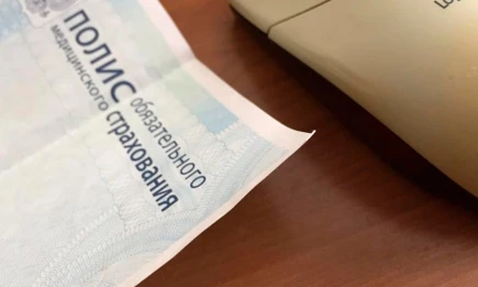 В России ужесточили условия получения полисов ОМС для трудовых мигрантов - НТР 24