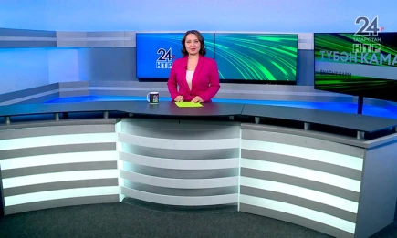 Яңалыклар. Эфир 5.11.2025 - НТР 24