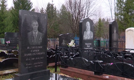 В Нижнекамске почтили память почётного гражданина Карима Валиуллина - НТР 24