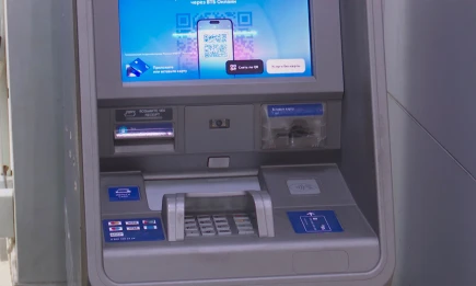 Мошенники обманули нижнекамку, пригрозив ей уголовным делом за переводы ВСУ - НТР 24