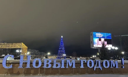 Новый год в Нижнекамске: городской праздник 31 декабря и каток в парке Нефтехимиков - НТР 24